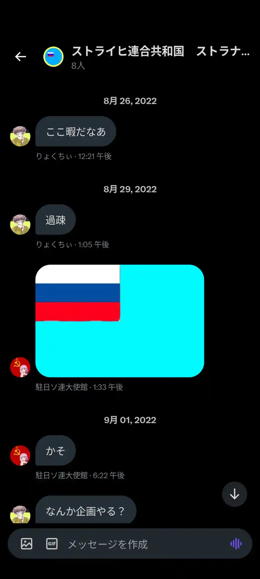 Screenshot_20250221-013601.png