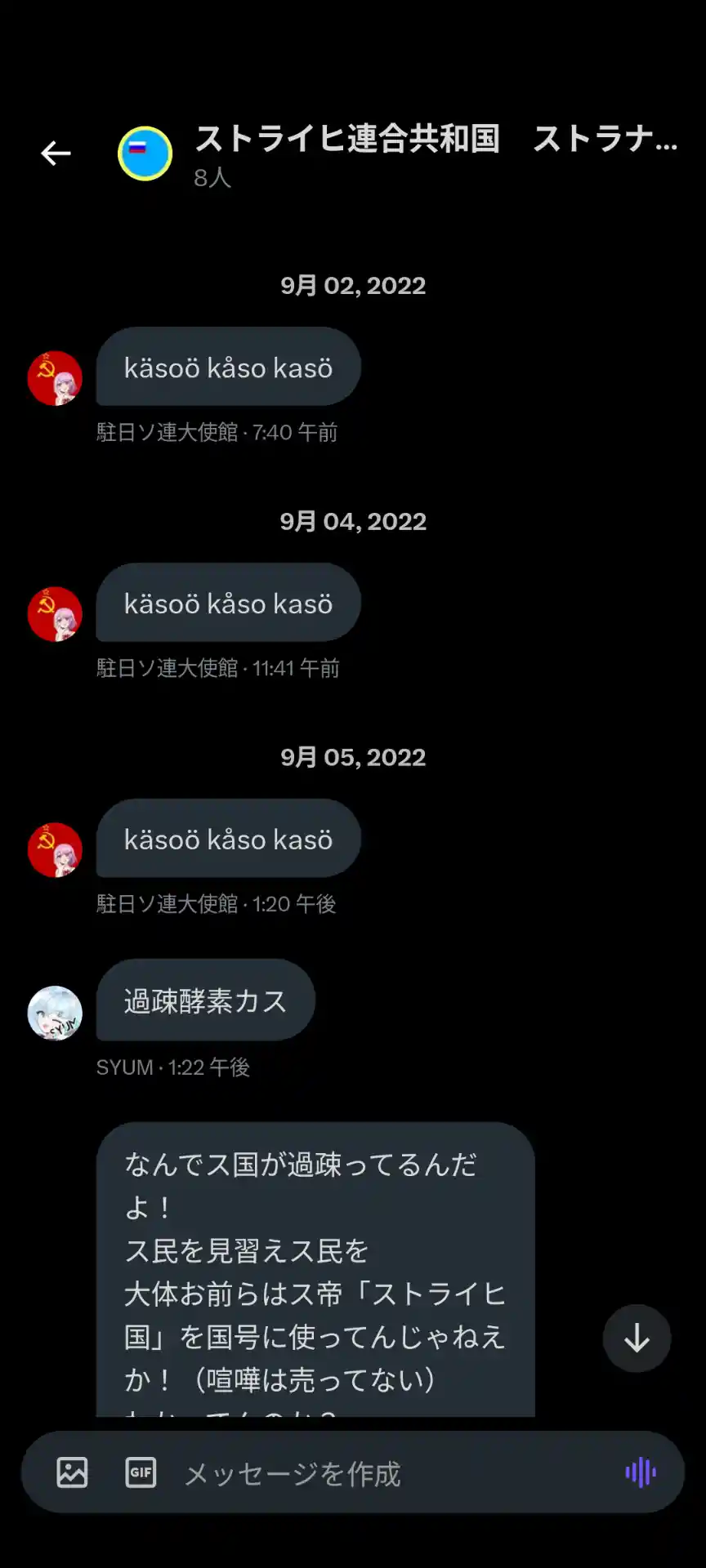Screenshot_20250221-013612.png
