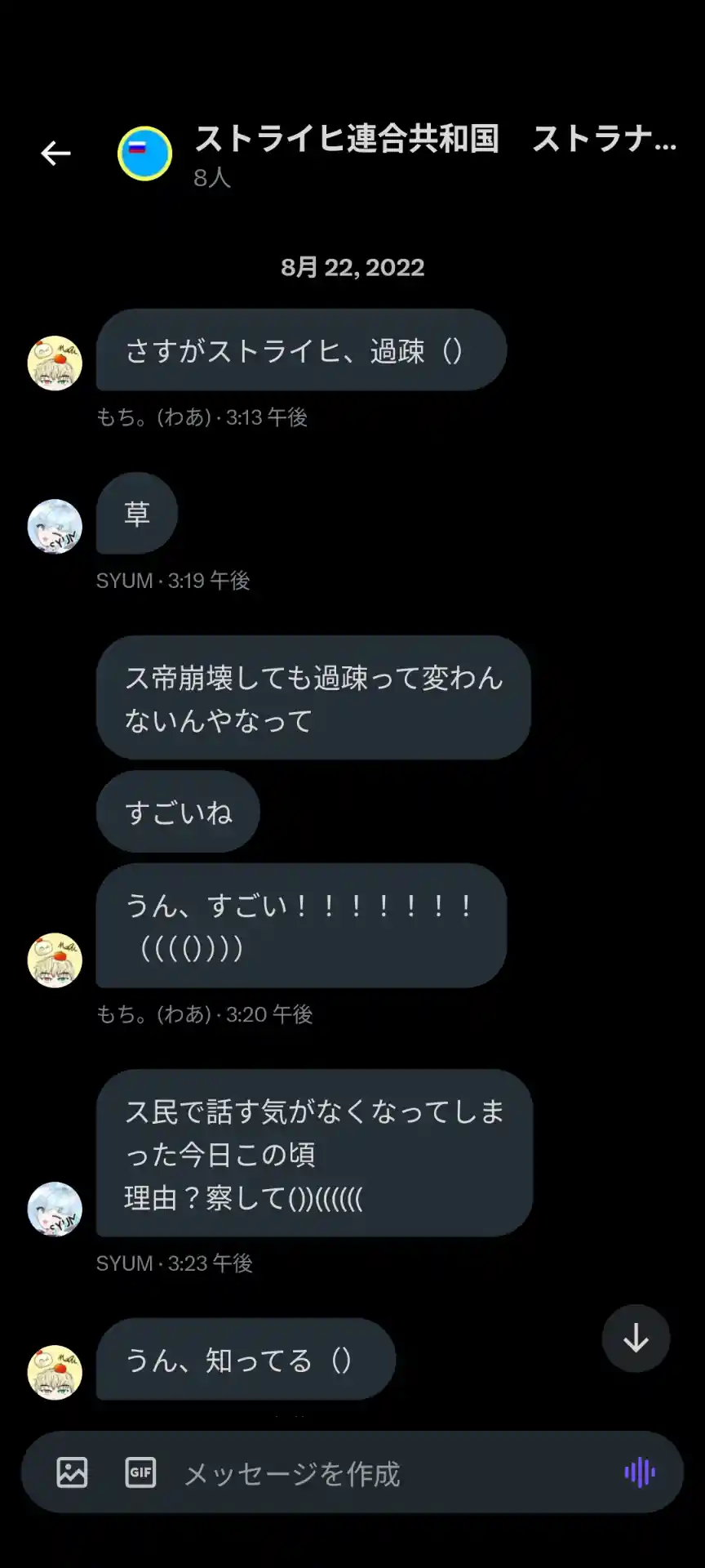 Screenshot_20250221-013639.png