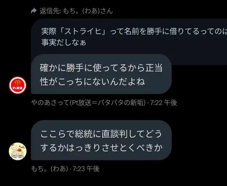 1000006761.png