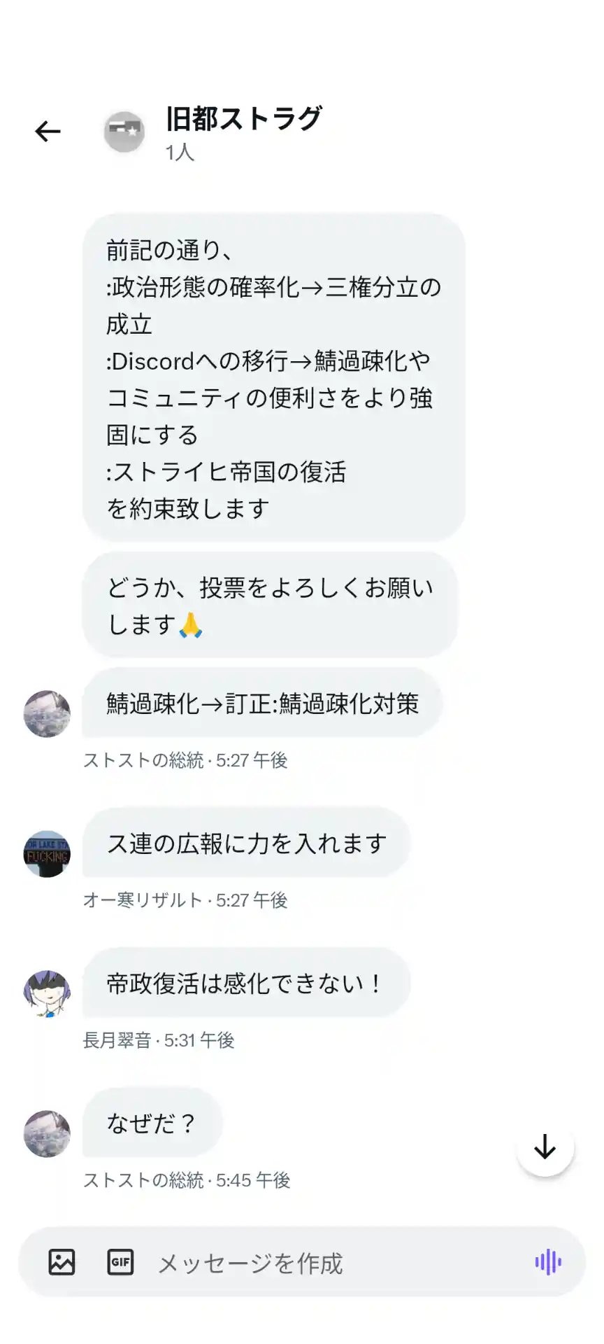 1000007061.png