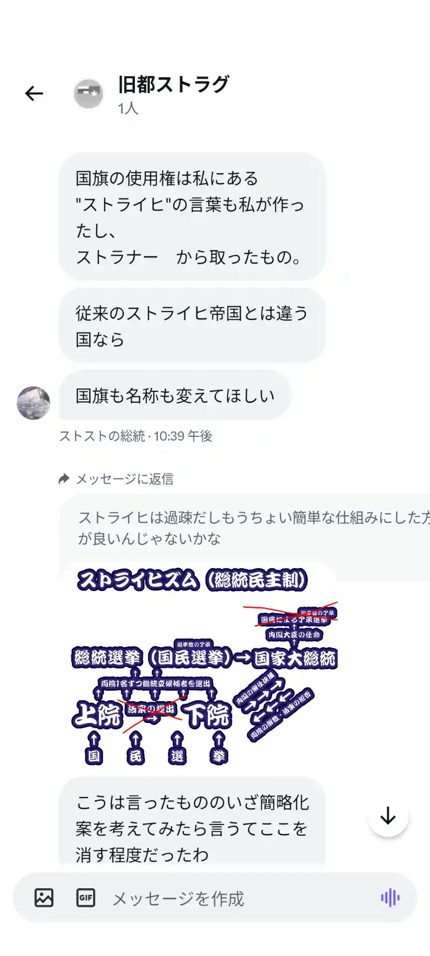 1000007117.png