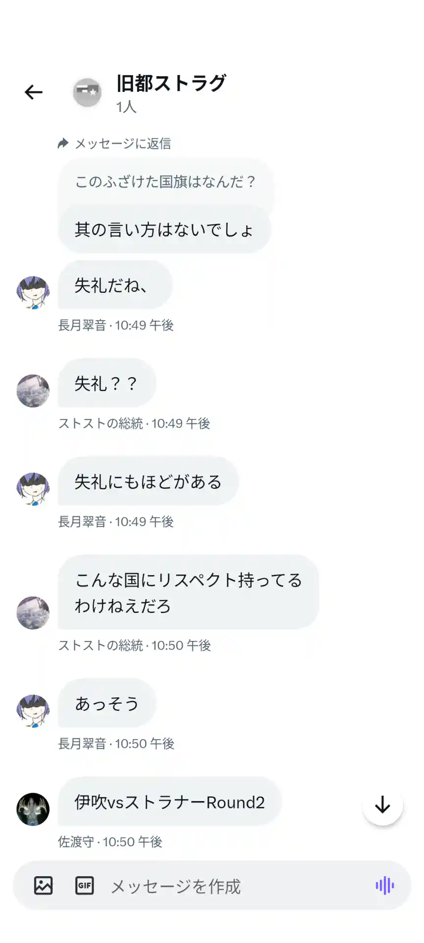 1000007118.png