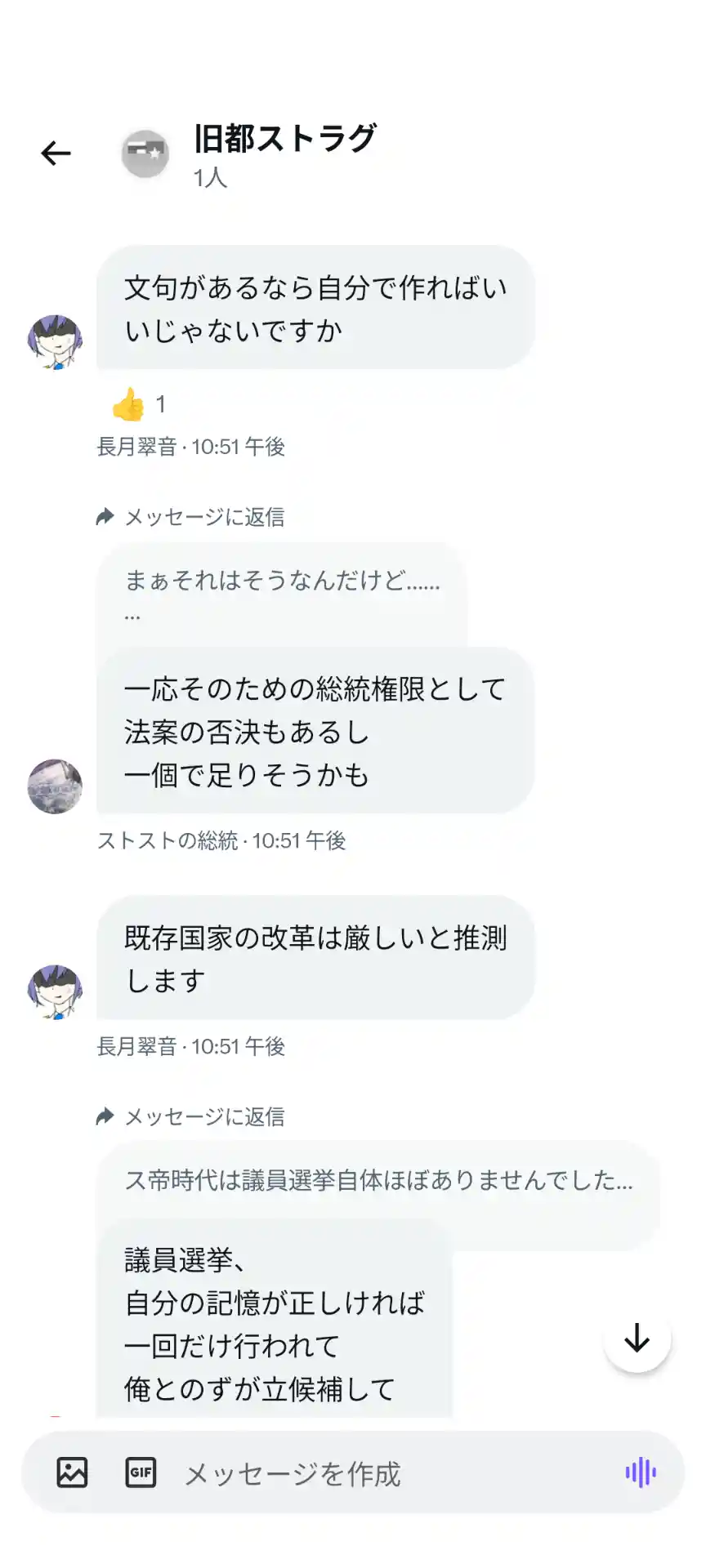 1000007119.png
