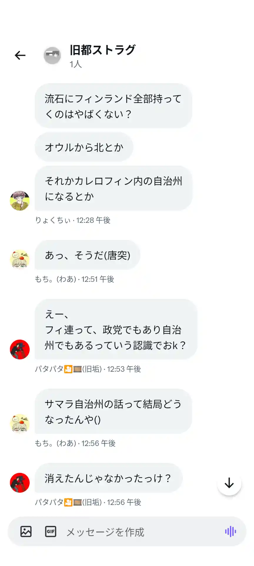 1000007008.png 1000007008.png