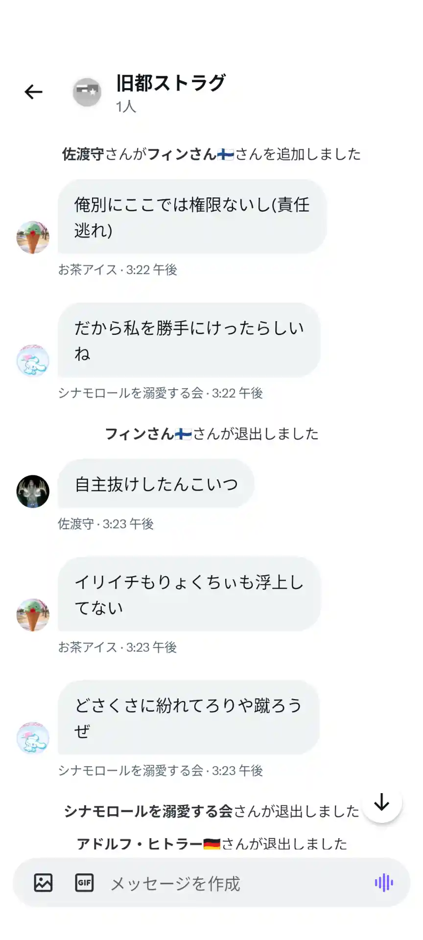 1000007025.png 1000007025.png