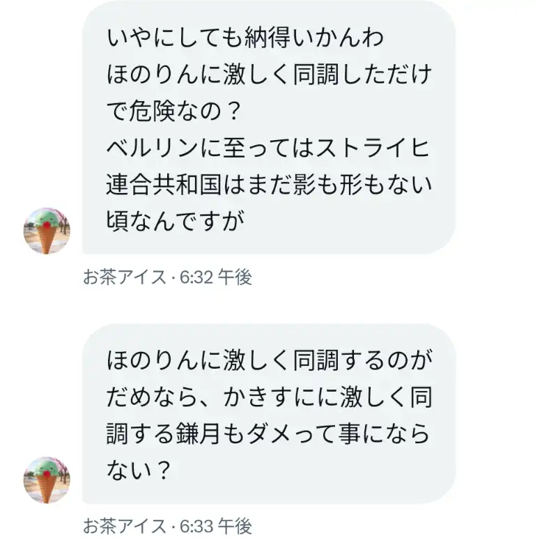 1000006780.png