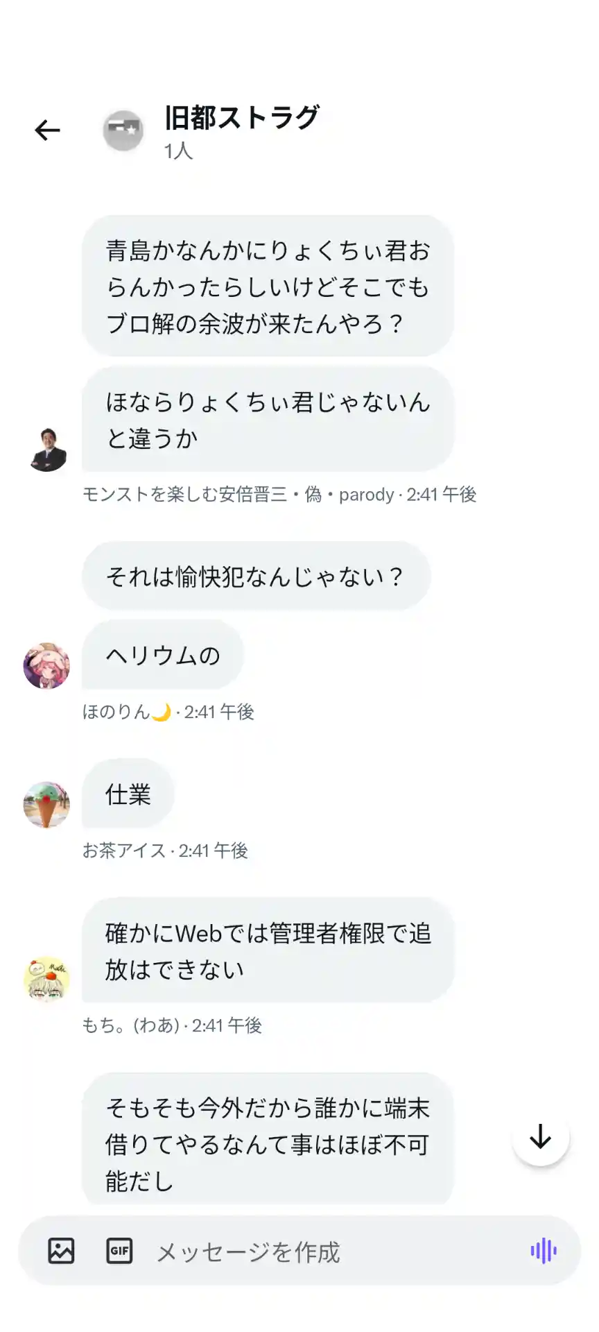 1000007014.png