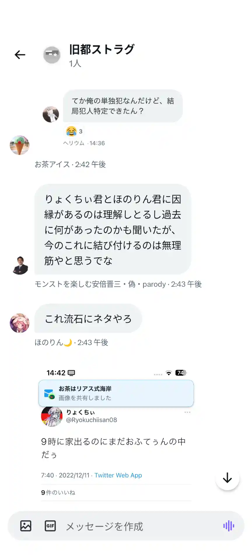 1000007015.png