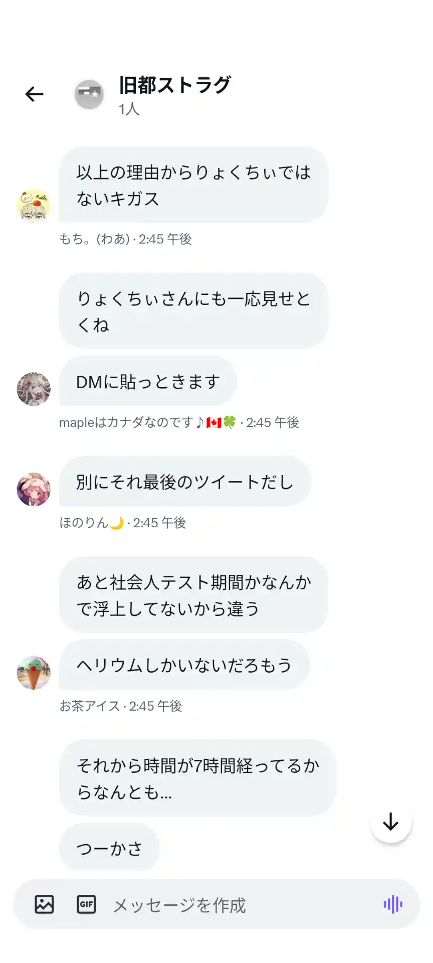 1000007016.png