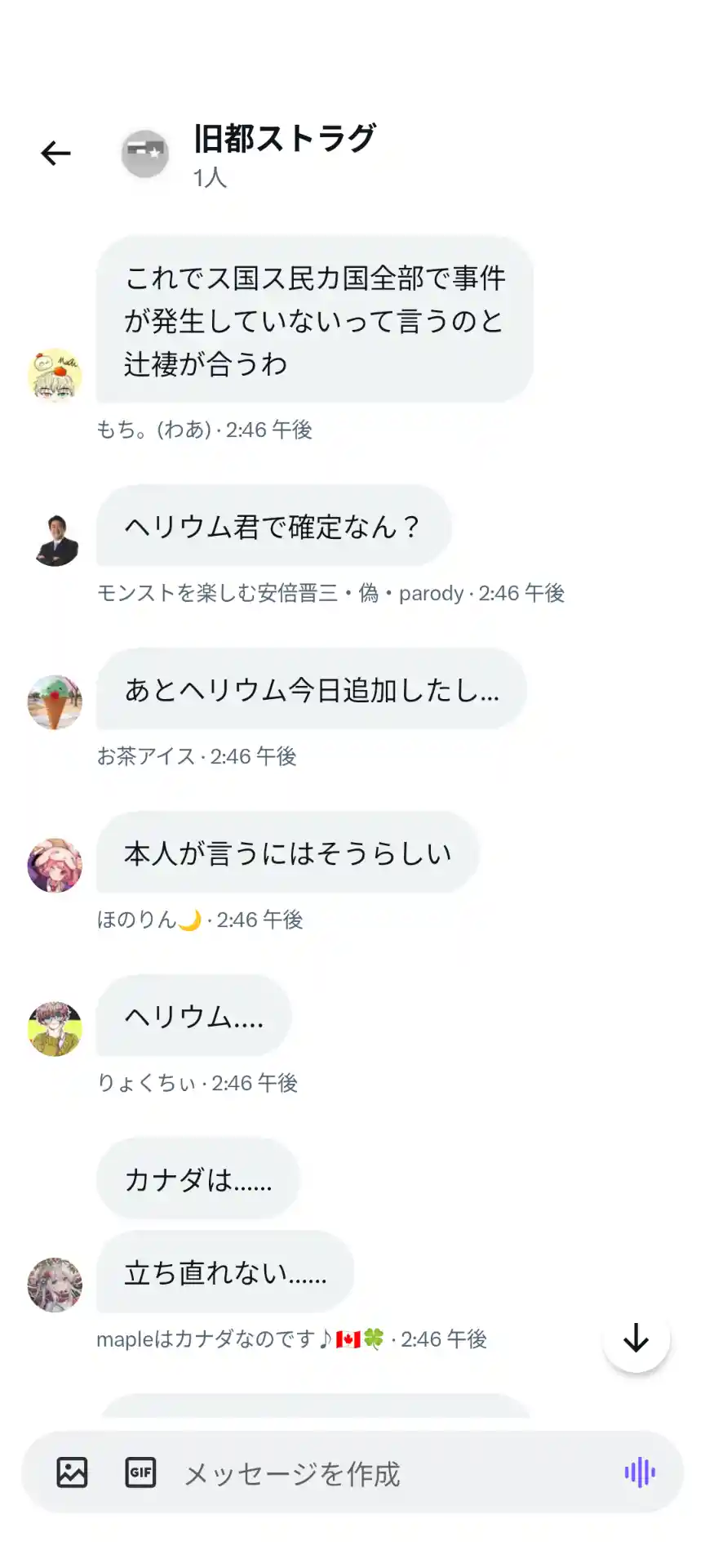 1000007017.png