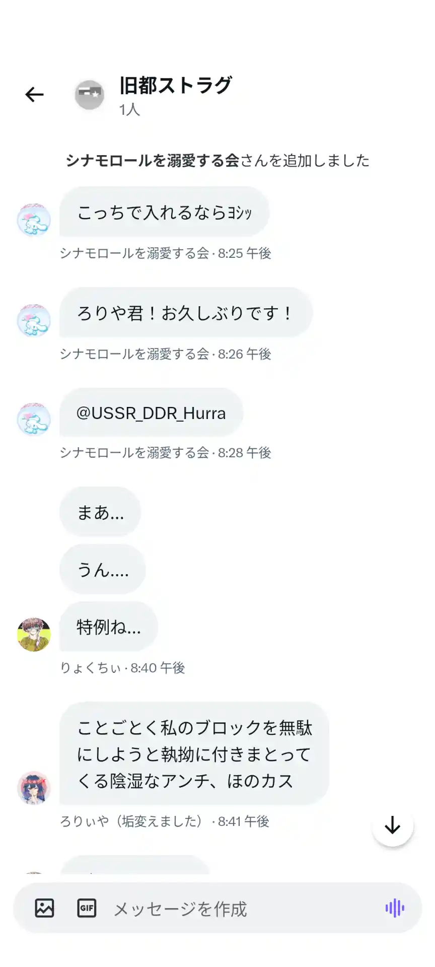 1000007035.png