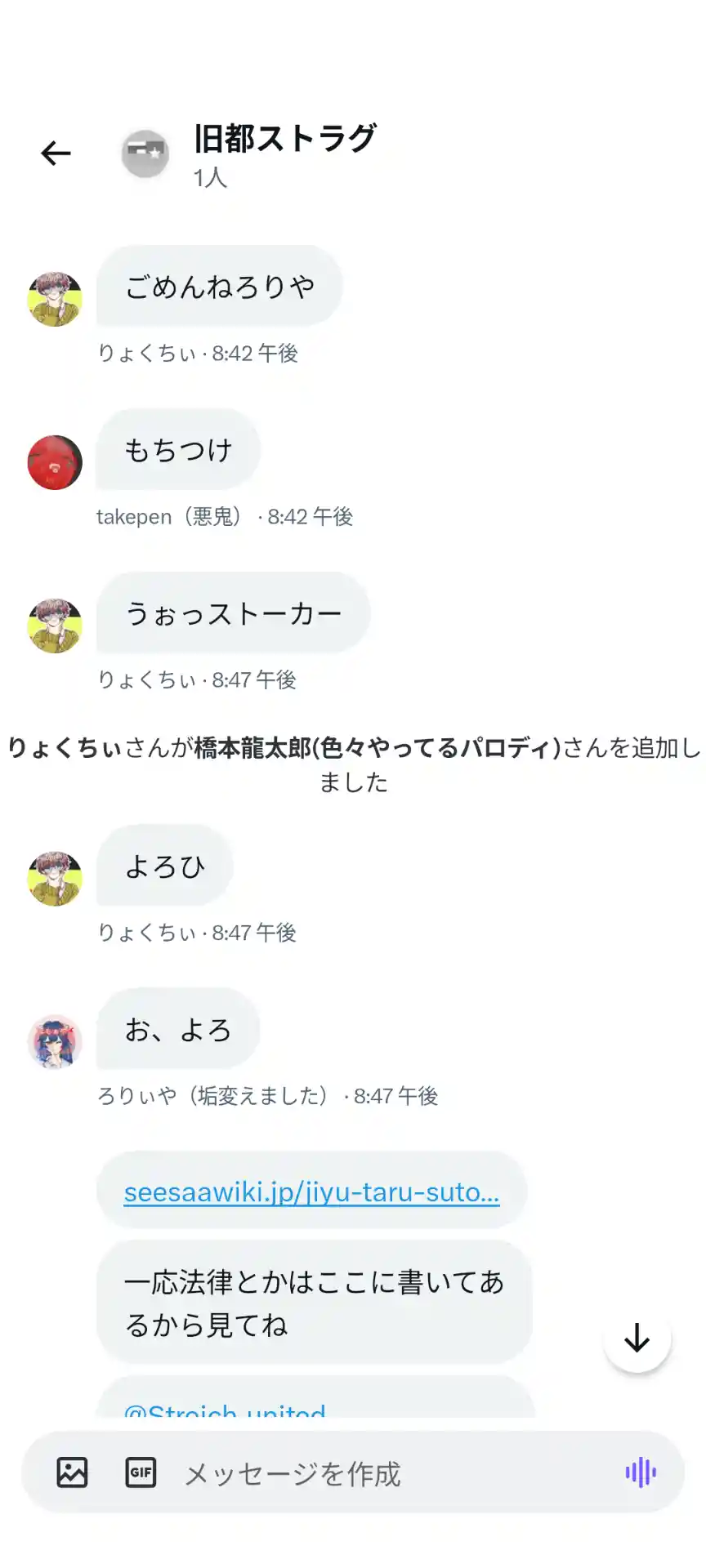 1000007036.png