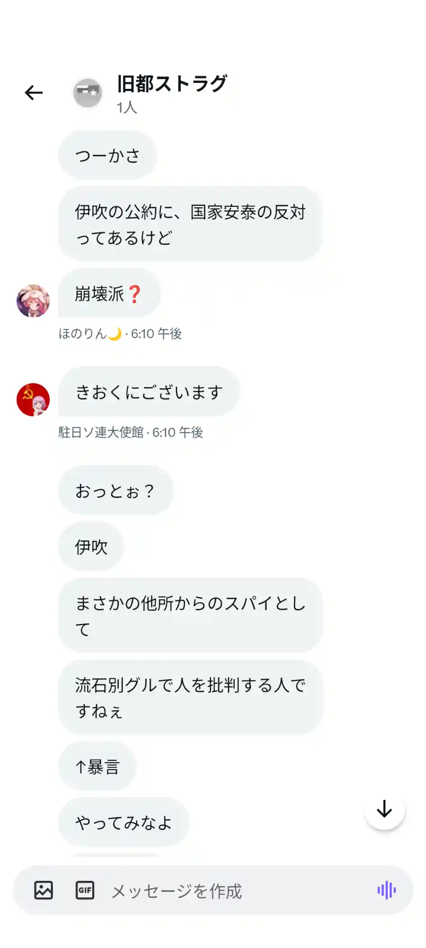 1000007038.png
