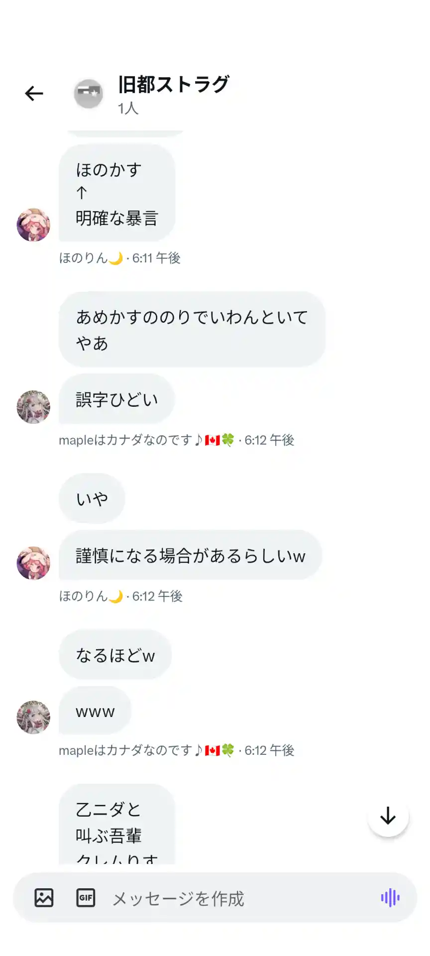 1000007039.png