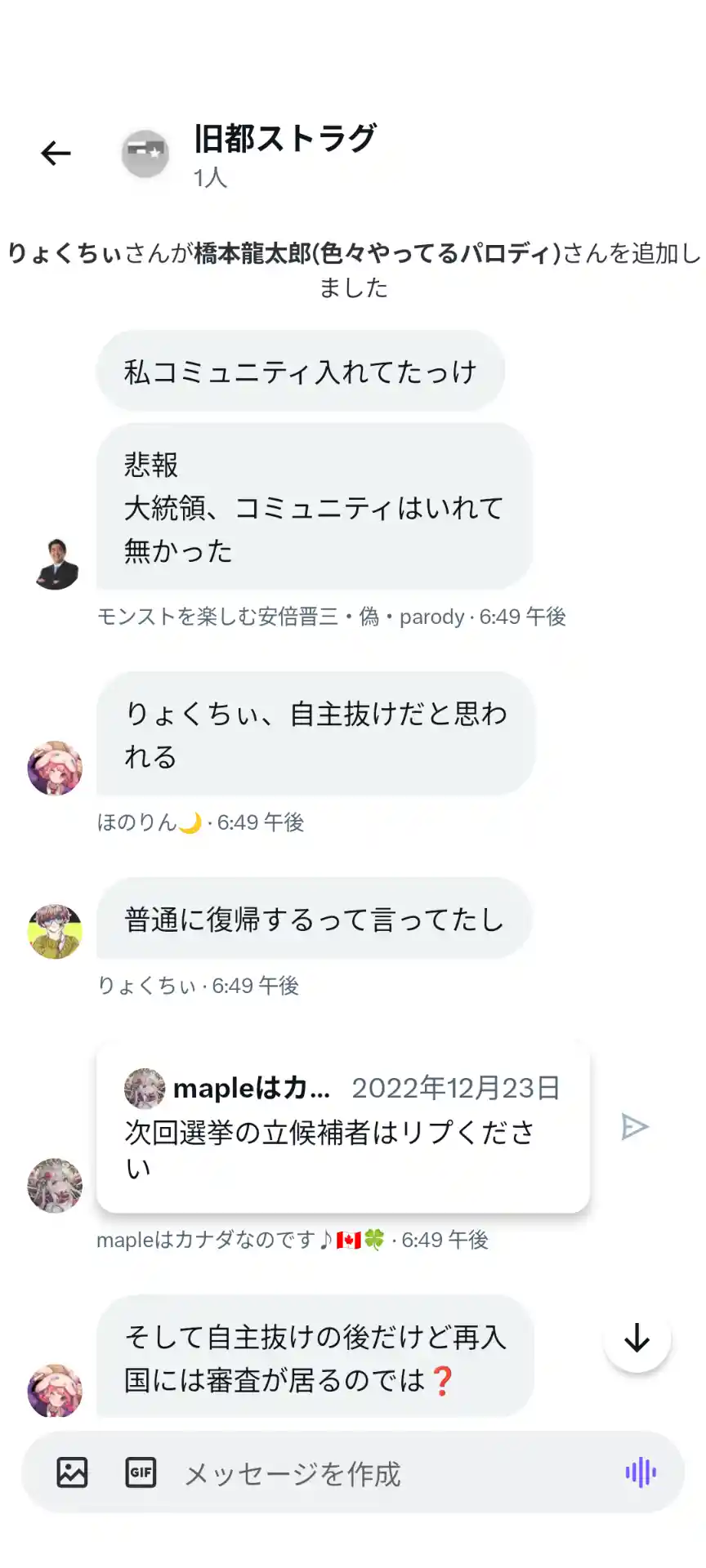 1000007040.png