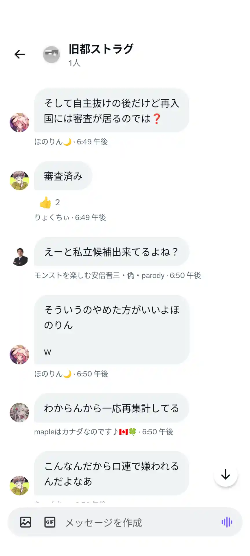 1000007041.png