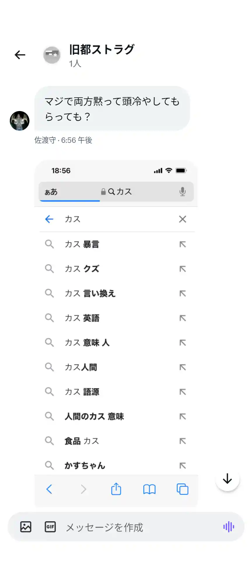 1000007043.png