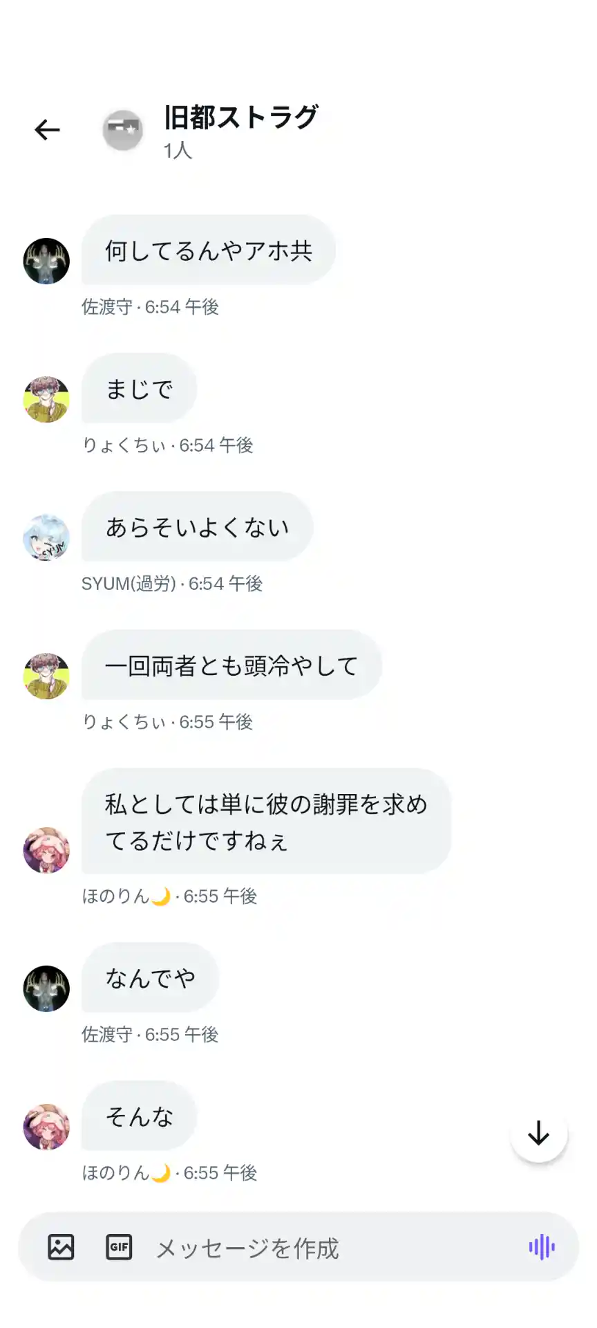 1000007045.png