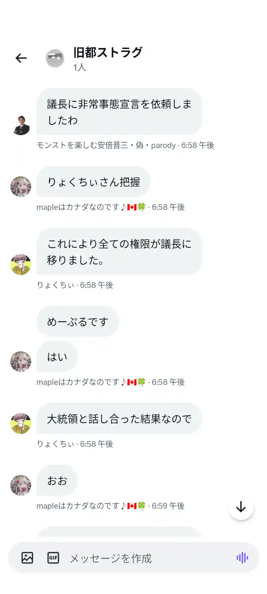 1000007046.png