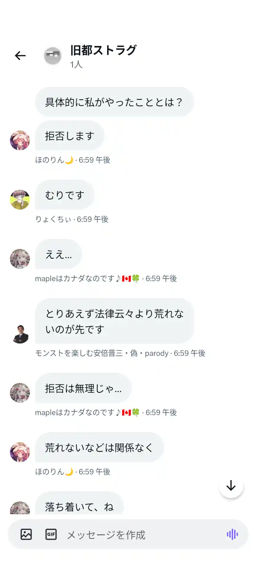 1000007047.png