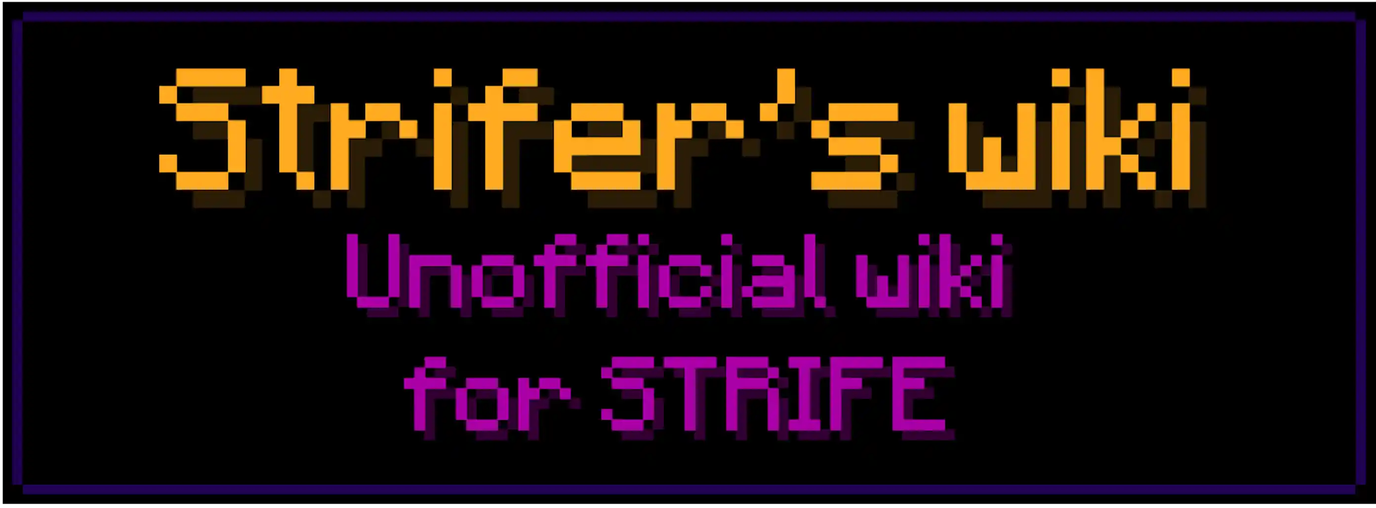 Strifer's wiki logo_1.png