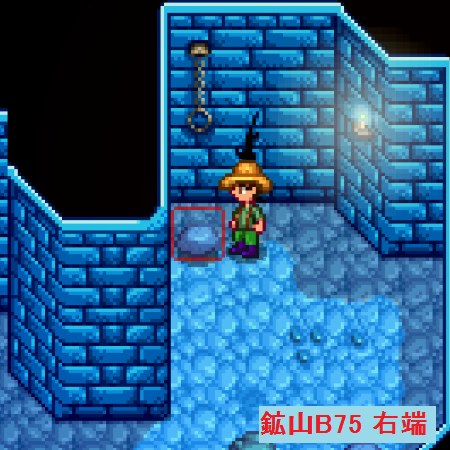 小技 小ネタ Stardew Valley Wiki