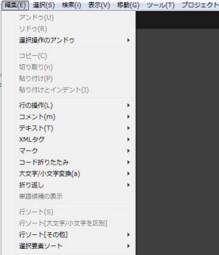 menu_ja.png menu_ja.png