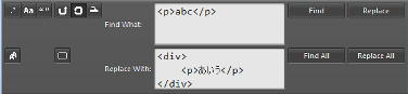 replace.png replace.png