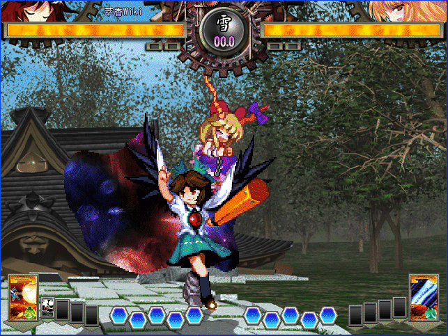 非想天則 キャラ対策 空 伊吹萃香 攻略 Wiki 非想天則 キャラ対策 空 伊吹萃香 攻略 Wiki