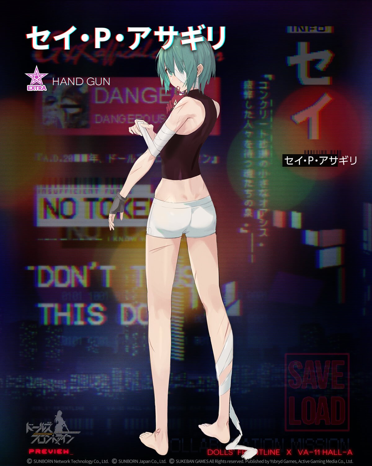 セイ P アサギリ すぉぉぉ Wiki セイ P アサギリ すぉぉぉ Wiki