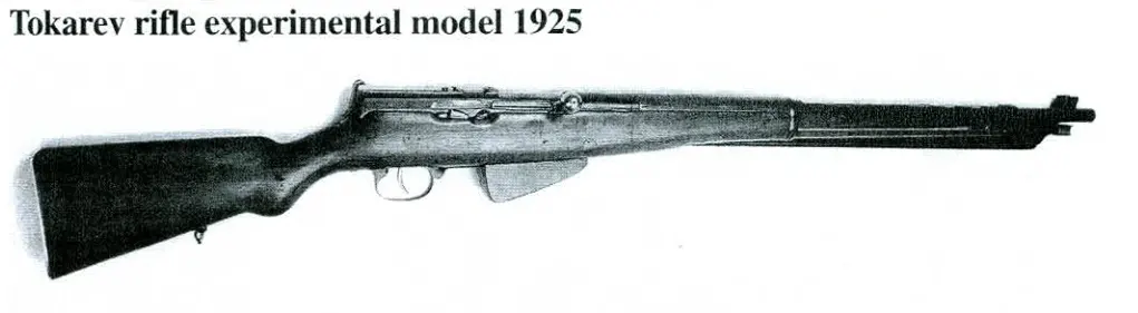 Tokarev model 1925.png