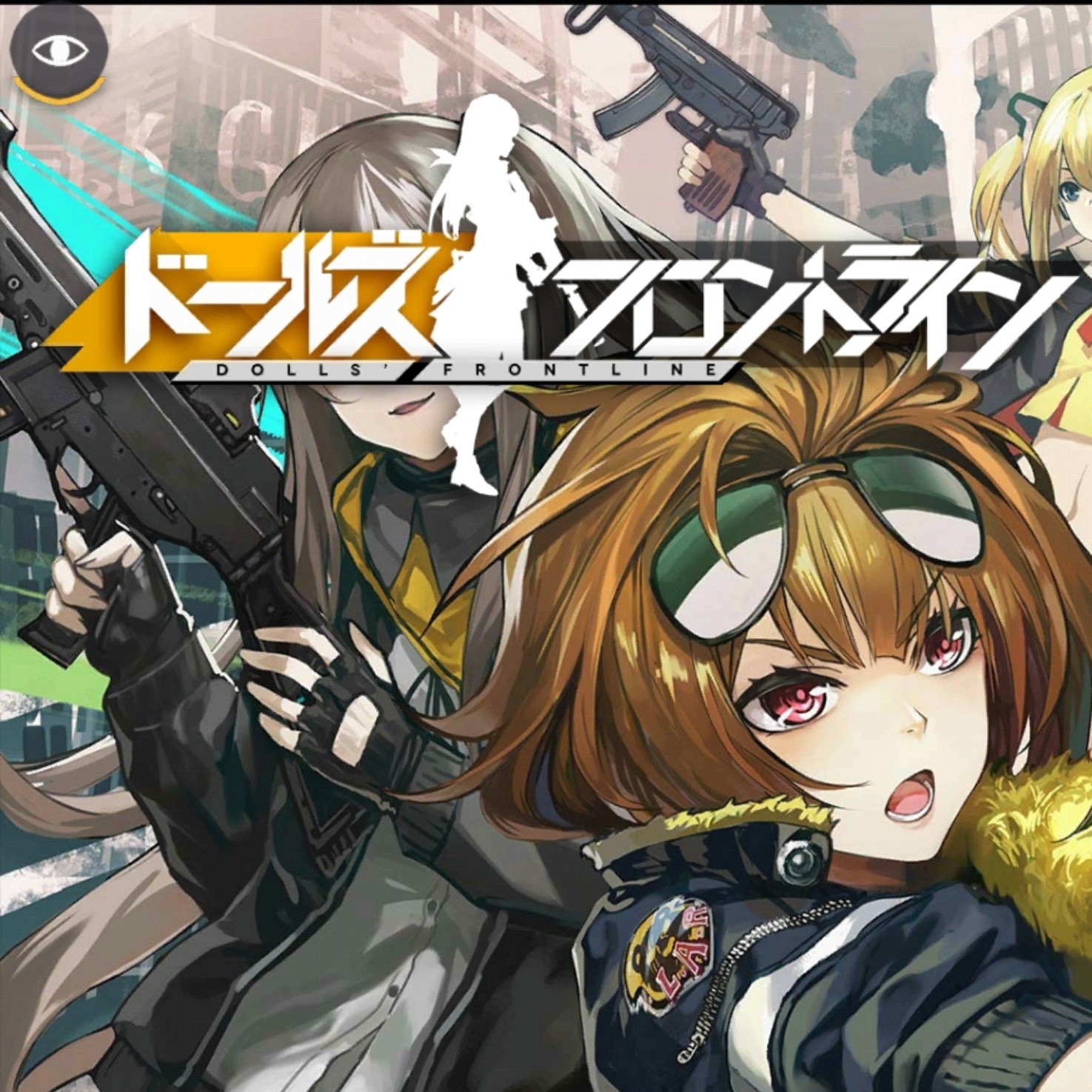 用語集 すぉぉぉ Wiki 用語集 すぉぉぉ Wiki