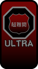 ULTRA.png