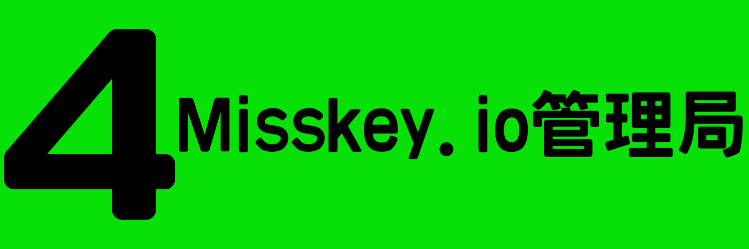Misskey.png