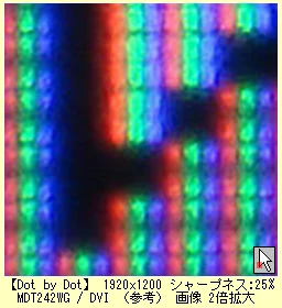 MDT242WG_ral01.png MDT242WG_ral01.png