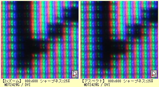 MDT242WG_smoothing01.png MDT242WG_smoothing01.png
