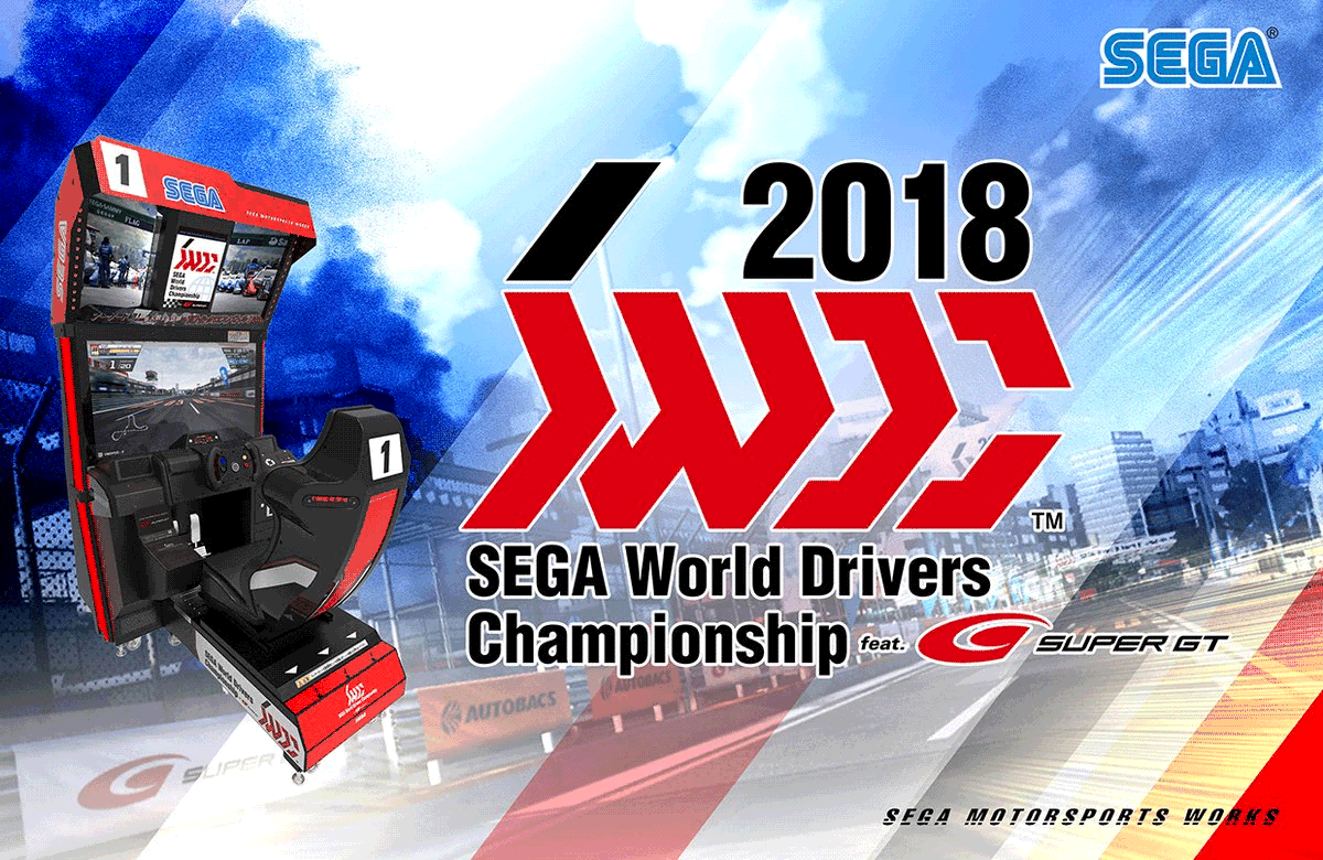 SEGA World Drivers Championship Wiki*