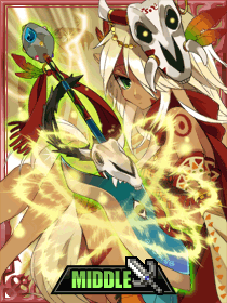 瞑究午将キア・エクウス・ヘル【獄】.gif 瞑究午将キア・エクウス・ヘル【獄】.gif