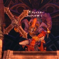 アレイスター_1.jpg アレイスター_1.jpg