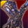 アフロテの槍.png アフロテの槍.png