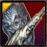 猛火の槍.png 猛火の槍.png