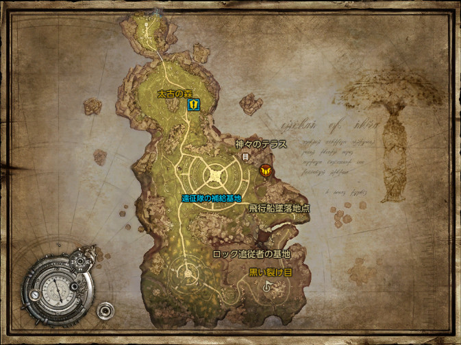 Map ヴァルキオン保護領 黎明の島 Tera The Exiled Realm Of Arborea Wiki