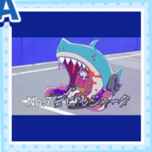 ダヨーン おそ松さんのニートスゴロクぶらり旅 たび松 攻略 Wiki ダヨーン おそ松さんのニートスゴロクぶらり旅 たび松 攻略 Wiki