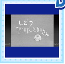 ダヨーン おそ松さんのニートスゴロクぶらり旅 たび松 攻略 Wiki ダヨーン おそ松さんのニートスゴロクぶらり旅 たび松 攻略 Wiki