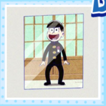 ダヨーン おそ松さんのニートスゴロクぶらり旅 たび松 攻略 Wiki ダヨーン おそ松さんのニートスゴロクぶらり旅 たび松 攻略 Wiki