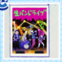 チビ太 おそ松さんのニートスゴロクぶらり旅 たび松 攻略 Wiki チビ太 おそ松さんのニートスゴロクぶらり旅 たび松 攻略 Wiki