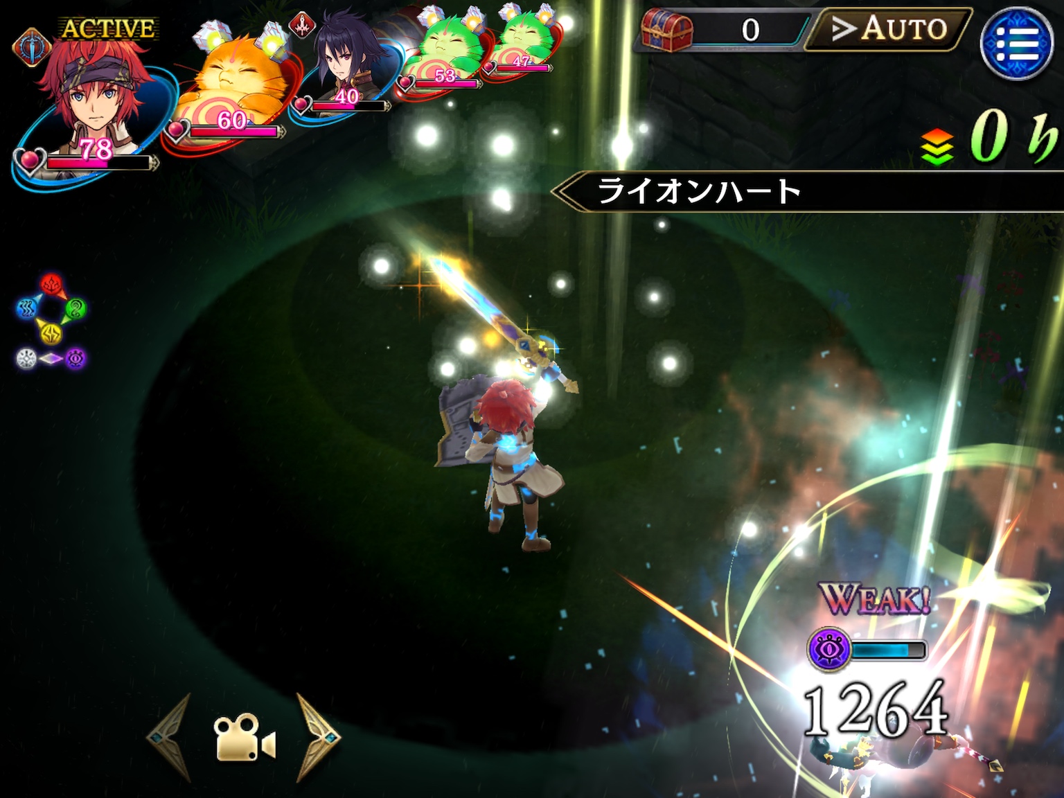イベントクエスト ロギ ディオス 父の日の贈り物 誰ガ為のアルケミスト タガタメ 攻略 Wiki