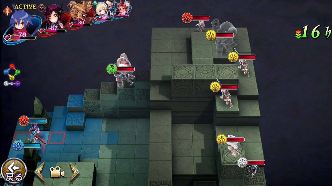 異層塔ヴェーダ 91f 誰ガ為のアルケミスト タガタメ 攻略 Wiki