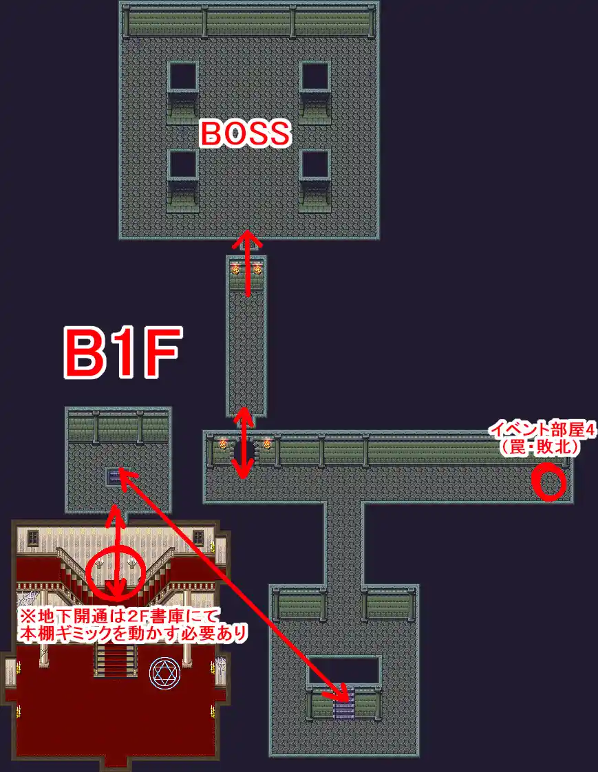 洋館_MAP(B1F).png 洋館_MAP(B1F).png